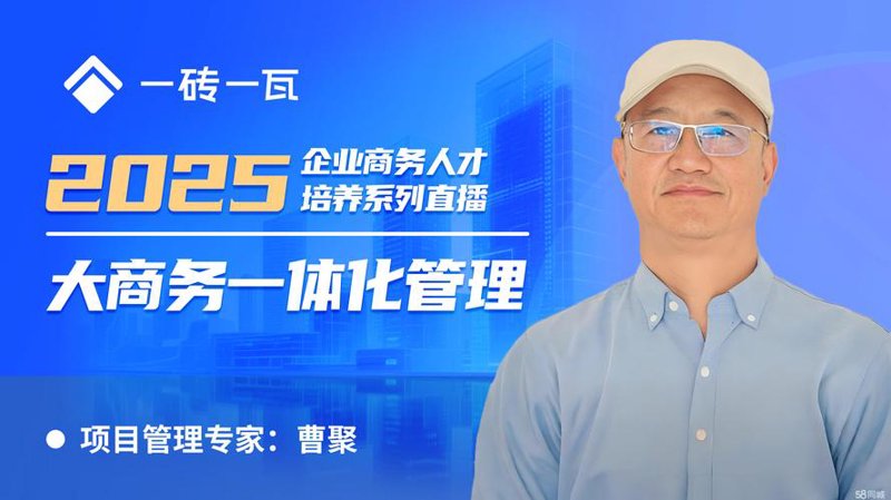 云计算时代的服务器变迁与选择