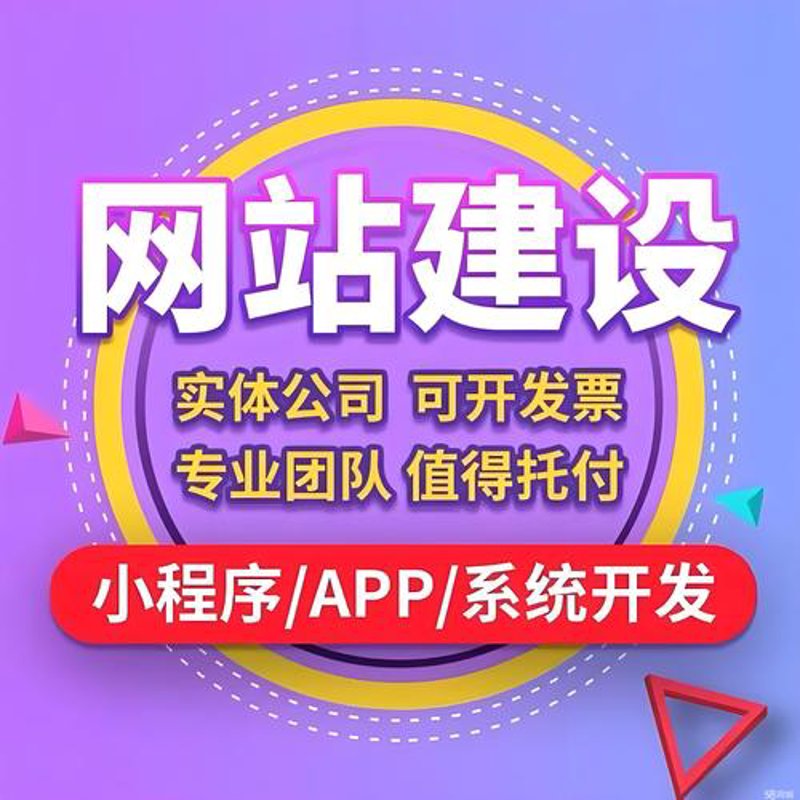OA系统定制：企业办公的智慧引擎